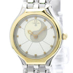 Omega De Ville Symbol · Steel & 18K Gold
