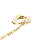 Tiffany Open Heart · Rose Gold