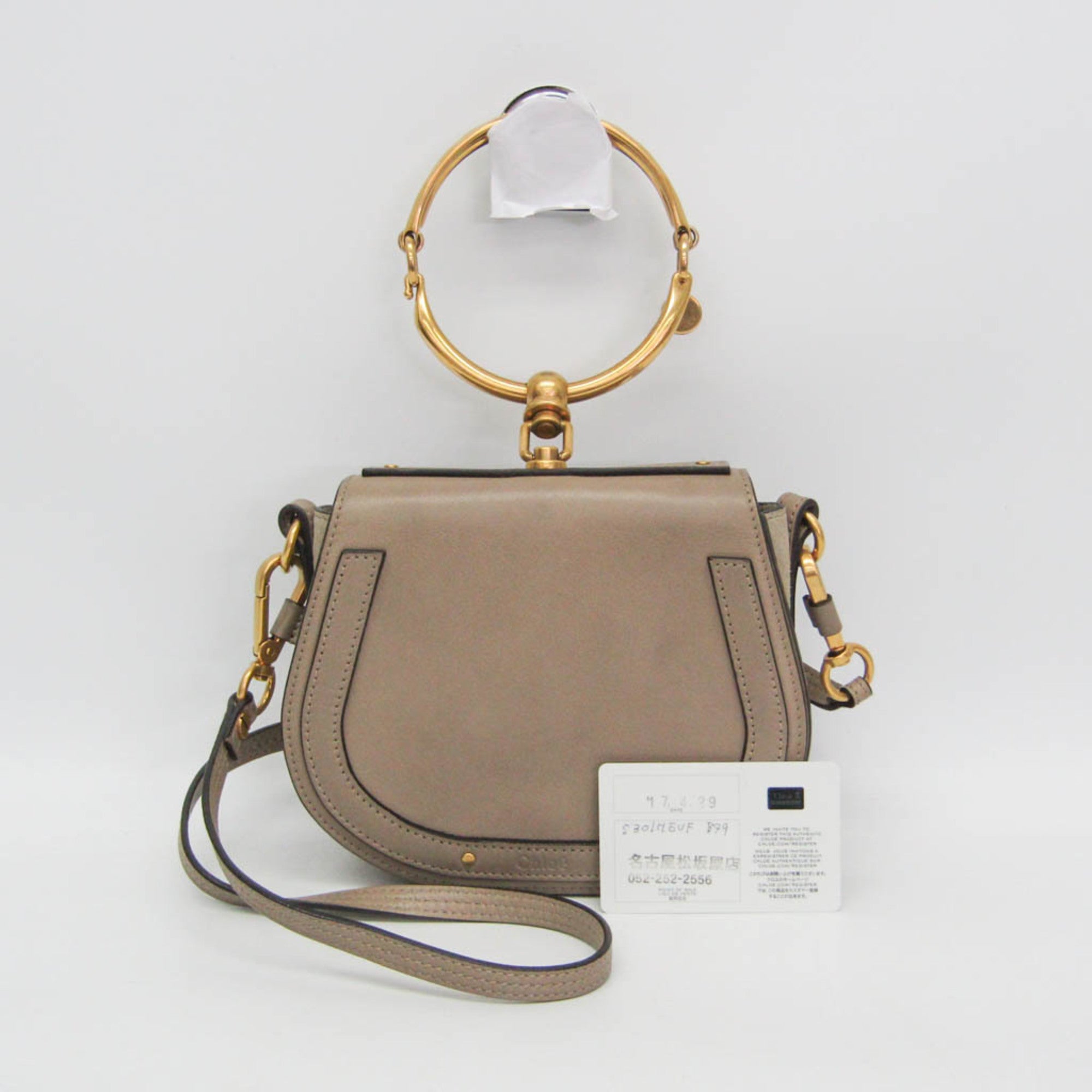 Chloé Nile · Suede & Leather