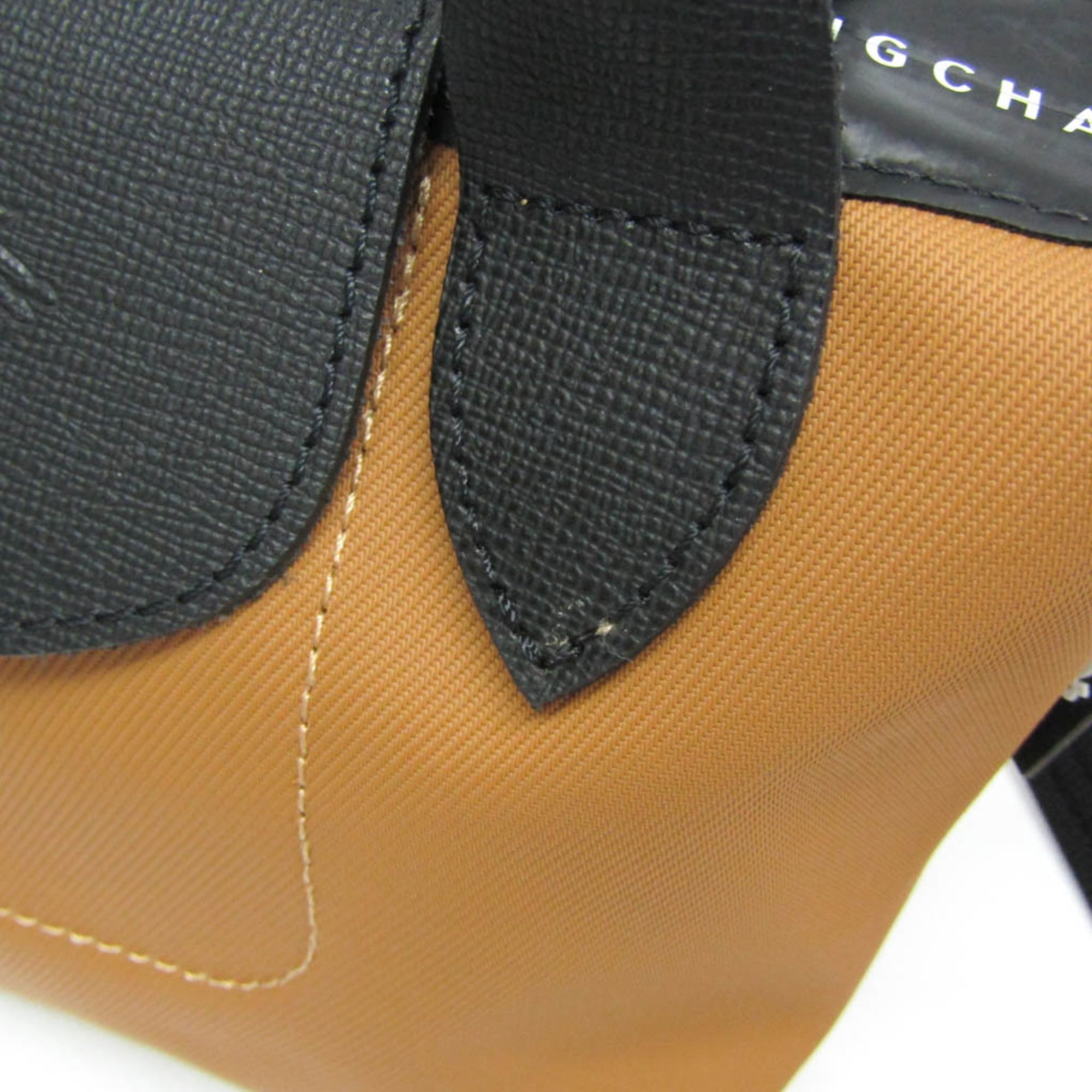 Longchamp Le Pliage · Energy x ECONYL