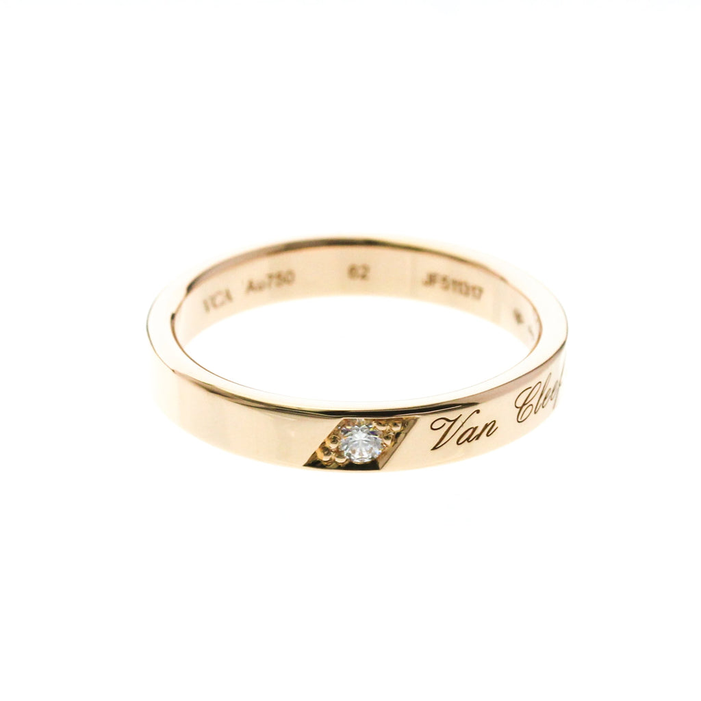 Van Cleef & Arpels Toujours · Rose Gold