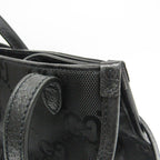 Gucci Off The Grid · Nylon Canvas