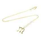 Tiffany Letter M · 18K Yellow Gold