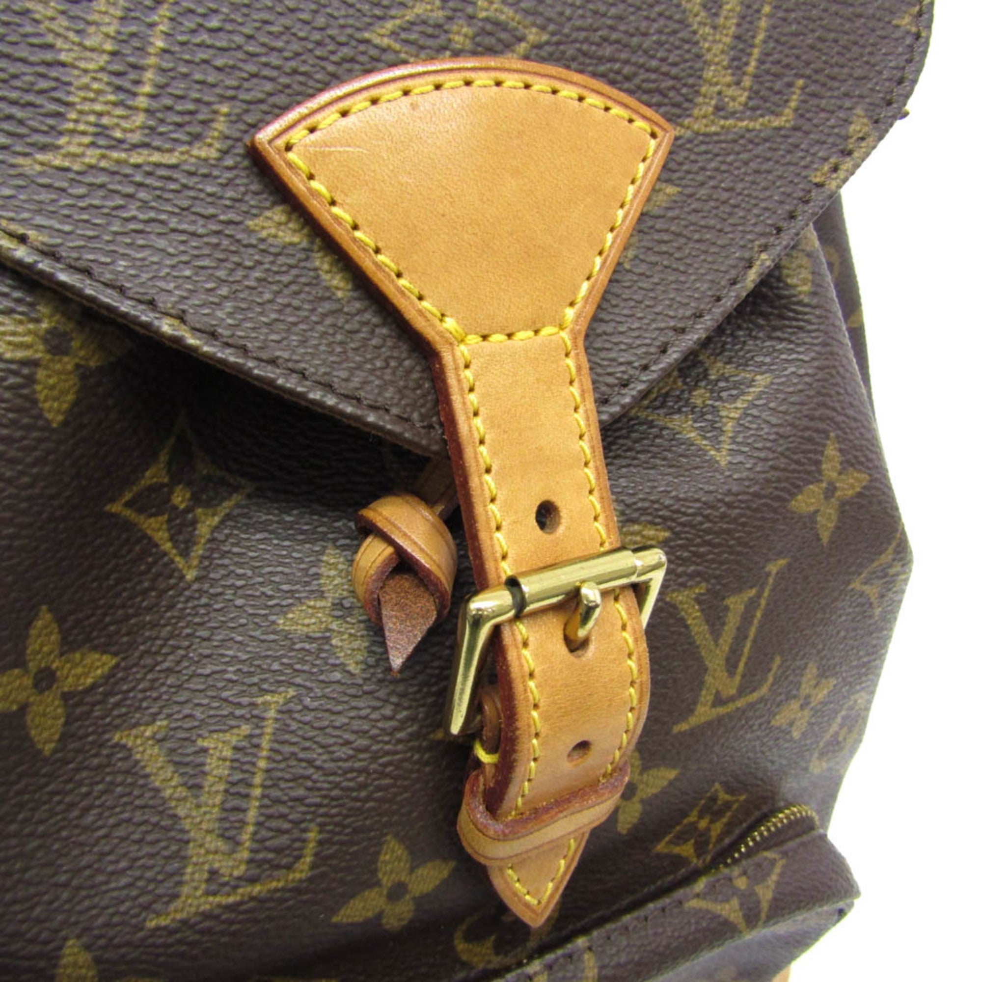 Louis Vuitton Montsouris MM · Monogram