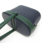 Bally Basket · Leather Handbag