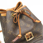 Louis Vuitton Montsouris MM · Monogram