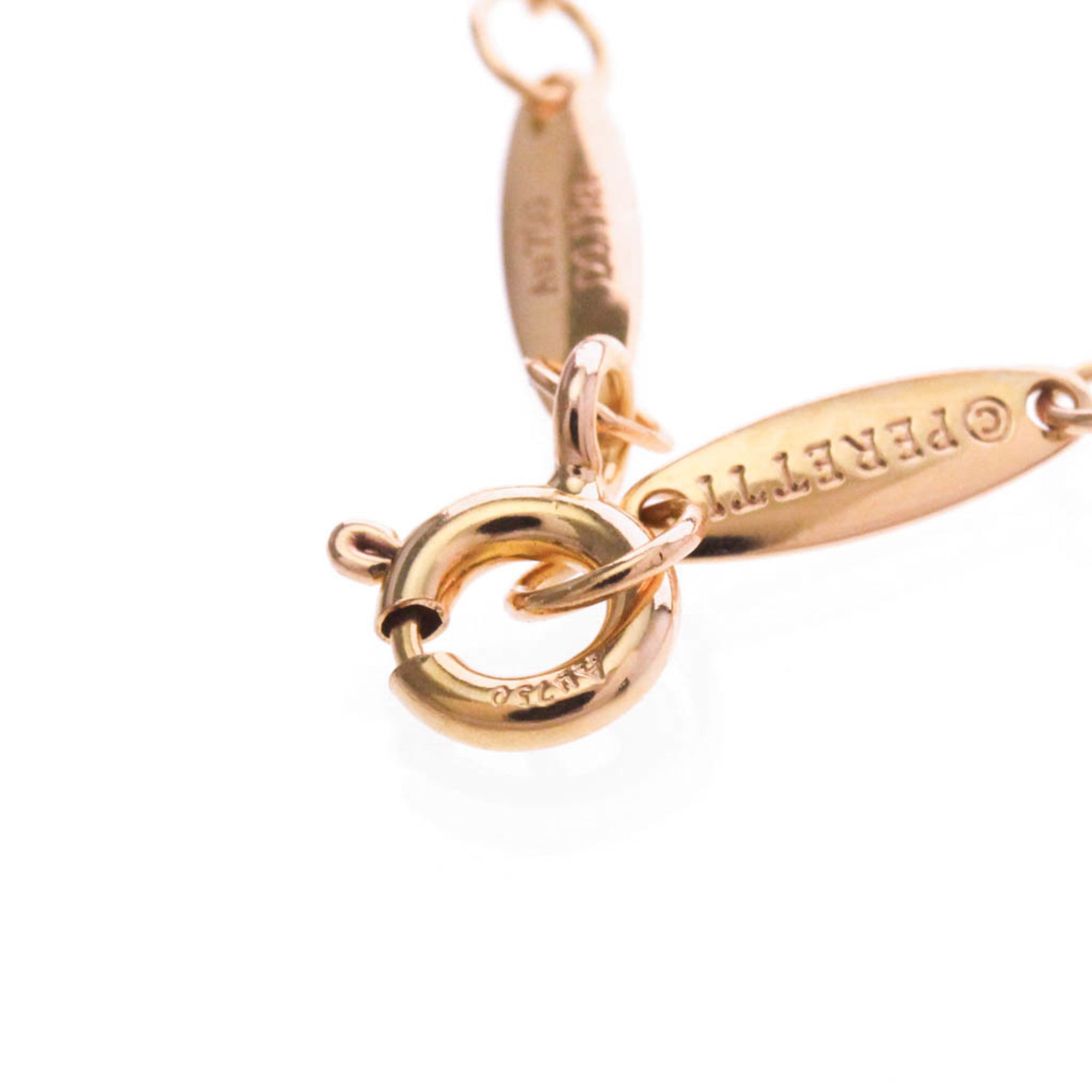 Tiffany Diamonds by the Yard · Rose Gold