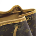 Louis Vuitton Montsouris MM · Monogram