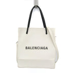Balenciaga Everyday Shopping Tote XXS