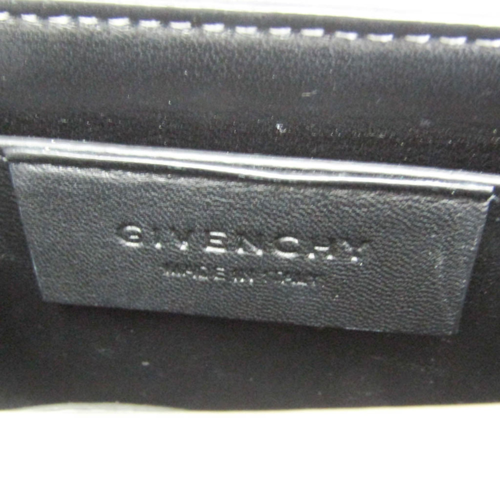 Givenchy Bow Cut · Ivory Leather