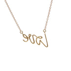 Tiffany Graffiti Love · Rose Gold