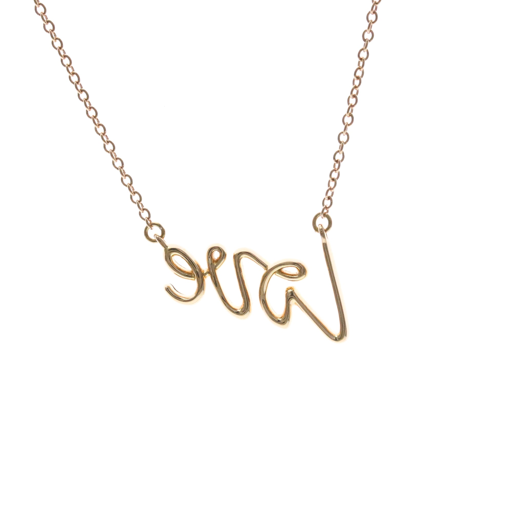 Tiffany Graffiti Love · Rose Gold