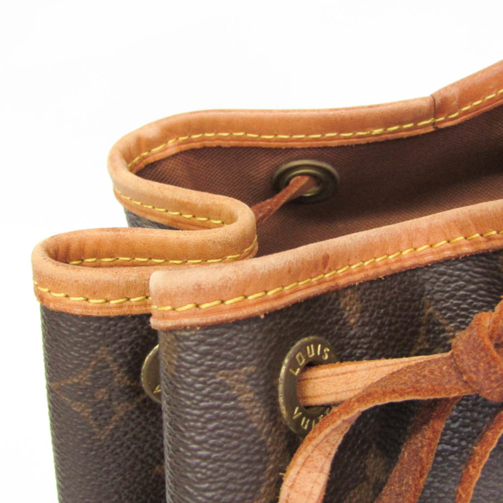 Louis Vuitton Montsouris MM · Monogram