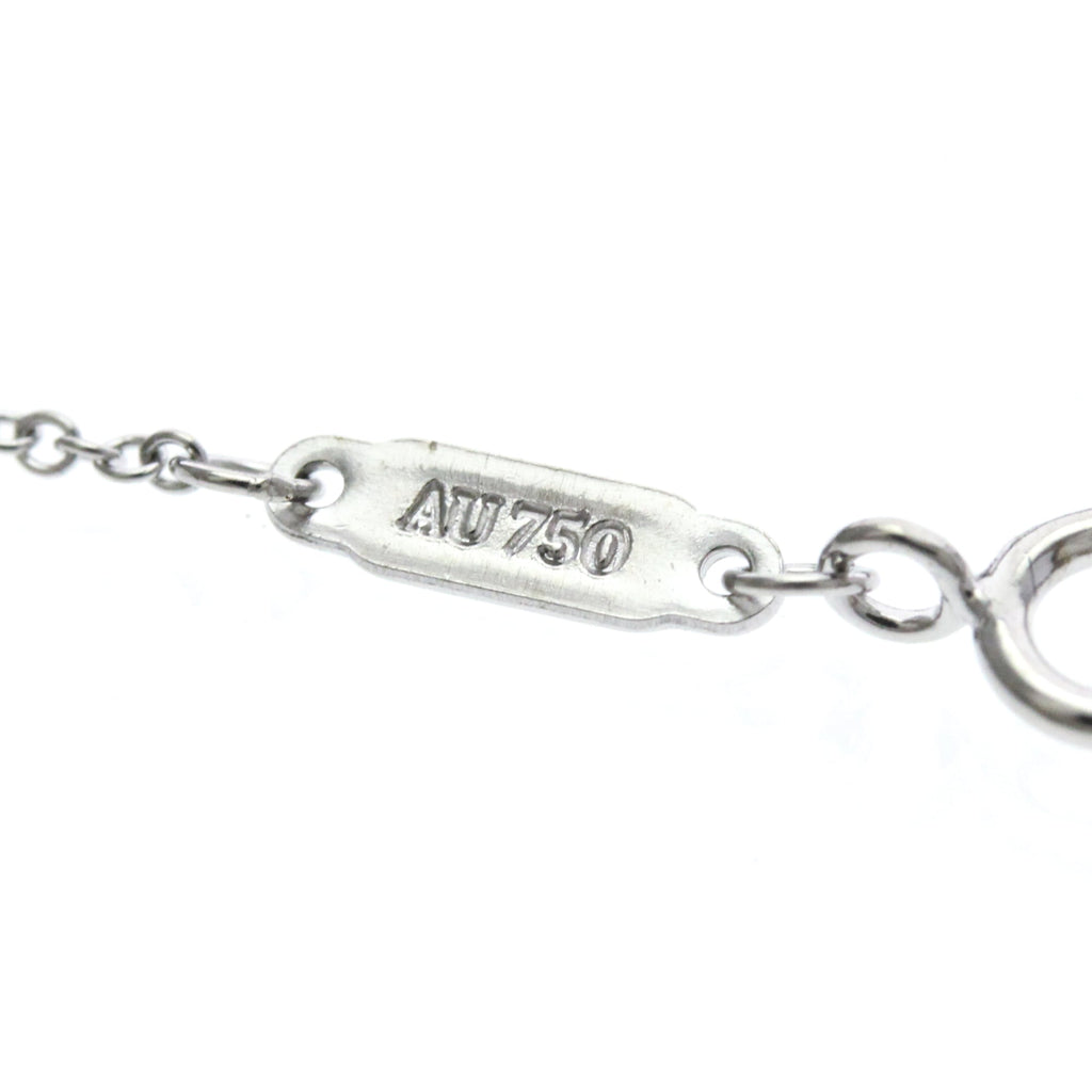 Tiffany T Smile · 18K White Gold