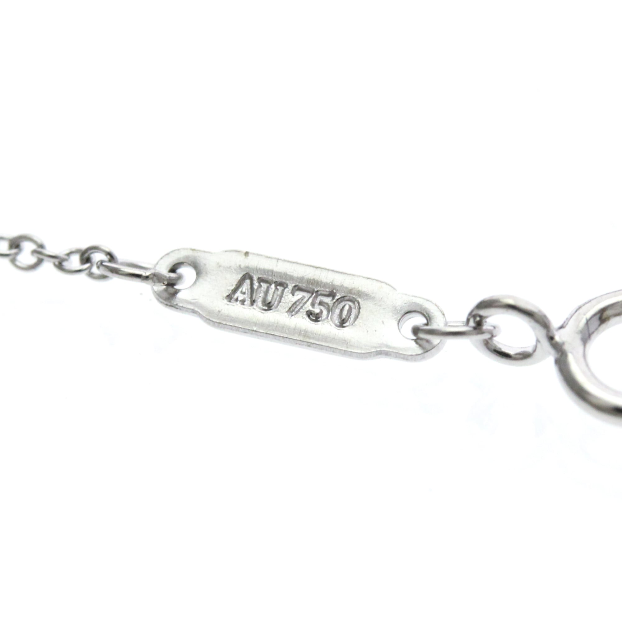Tiffany T Smile · 18K White Gold