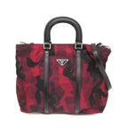 Prada Tessuto · Camouflage