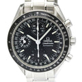 Omega Speedmaster Mark 40 · Steel · Automatic