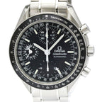 Omega Speedmaster Mark 40 · Steel · Automatic