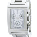 Bvlgari Rettangolo · Chronograph · Steel