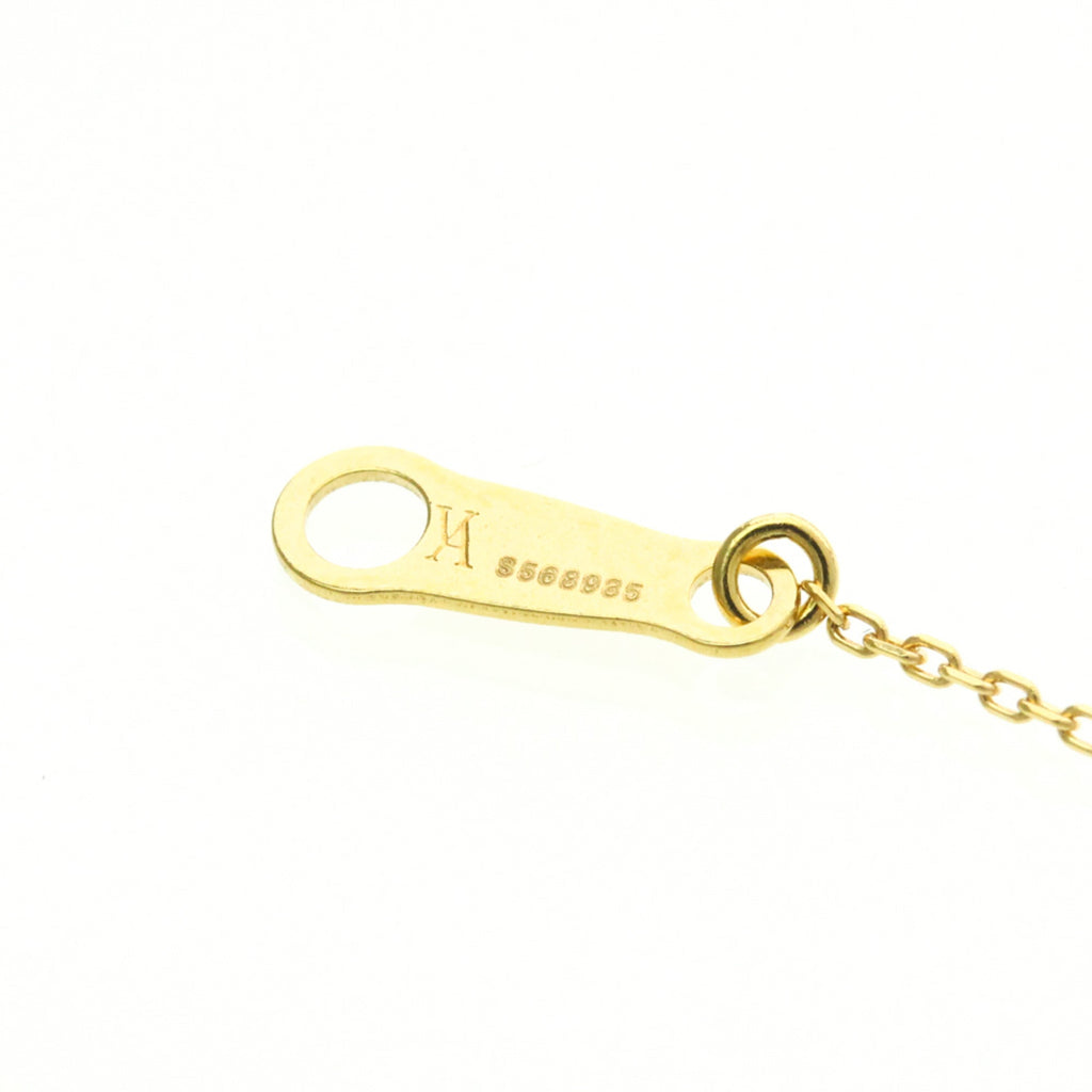 Vendome Aoyama Diamond Square · 18K Gold