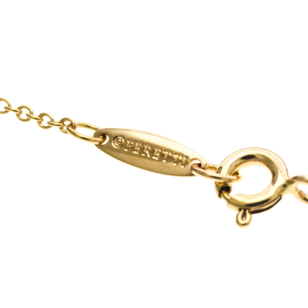 Tiffany Open Heart · Rose Gold