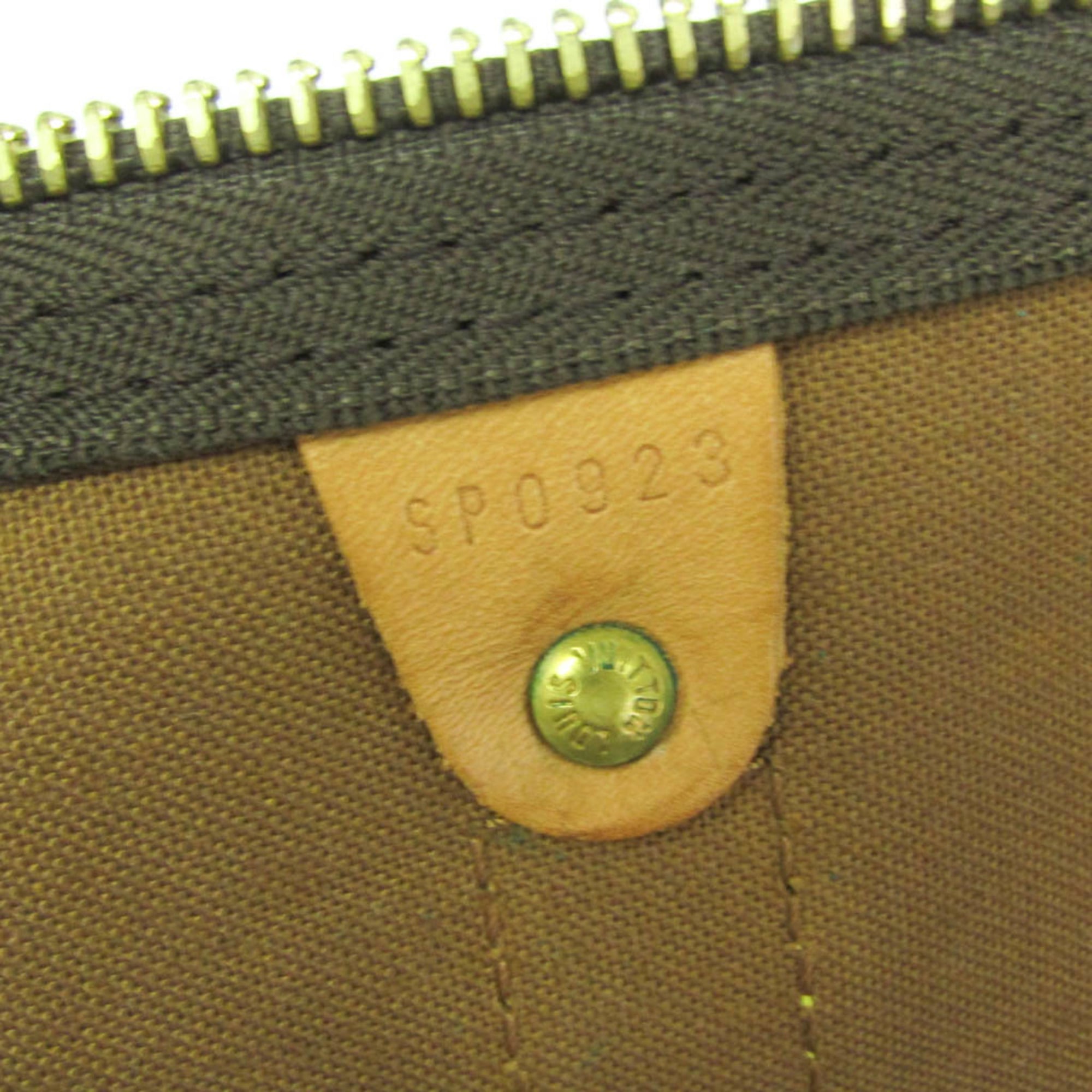 Louis Vuitton Monogram Keepall 50