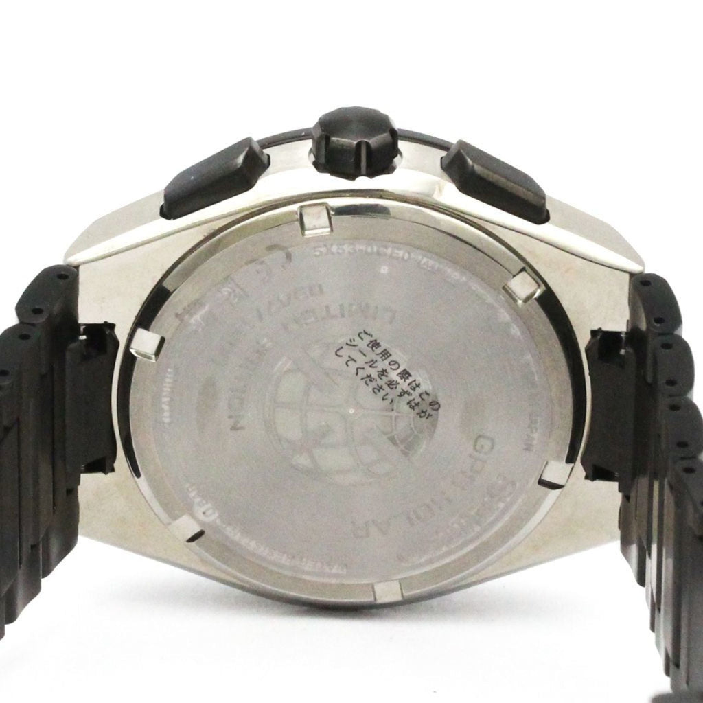 Seiko Astron Nexter · 2023 Limited Edition