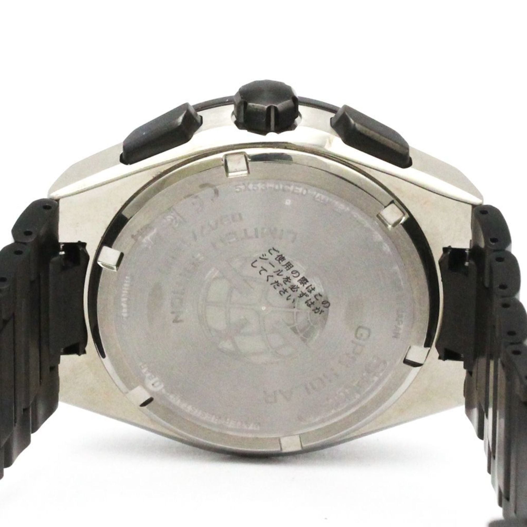 Seiko Astron Nexter · 2023 Limited Edition