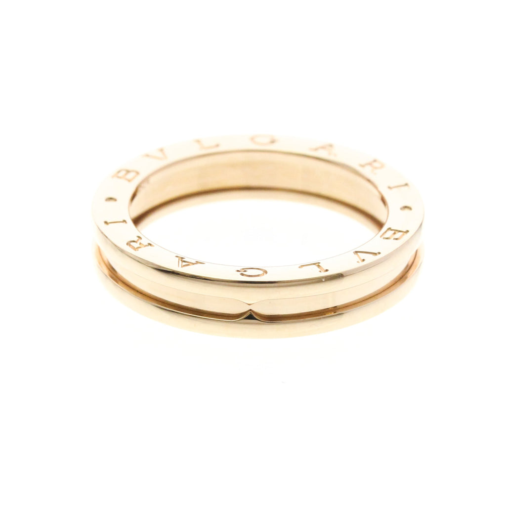 Bvlgari B.zero1 XS · Rose Gold