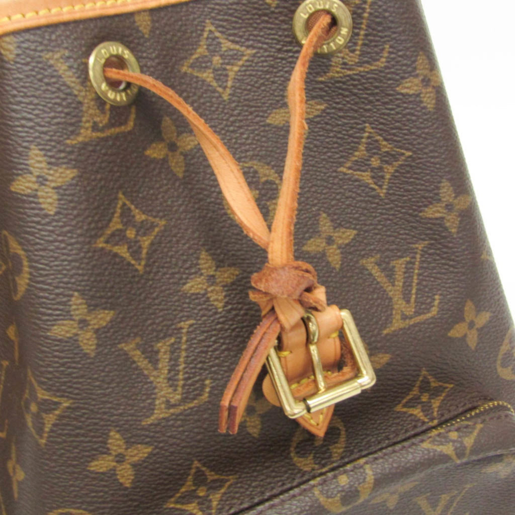 Louis Vuitton Montsouris MM · Monogram