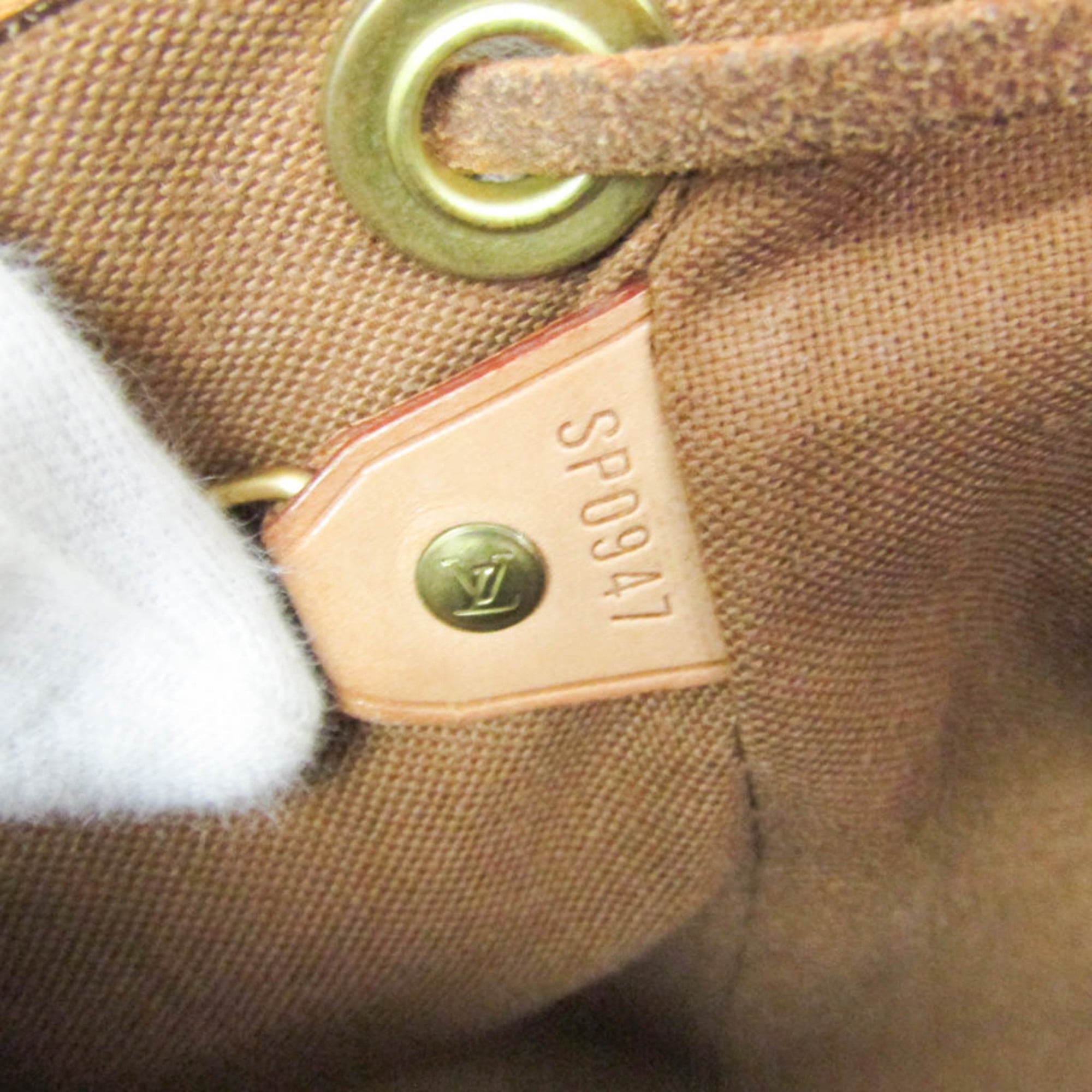 Louis Vuitton Mini Montsouris · Monogram