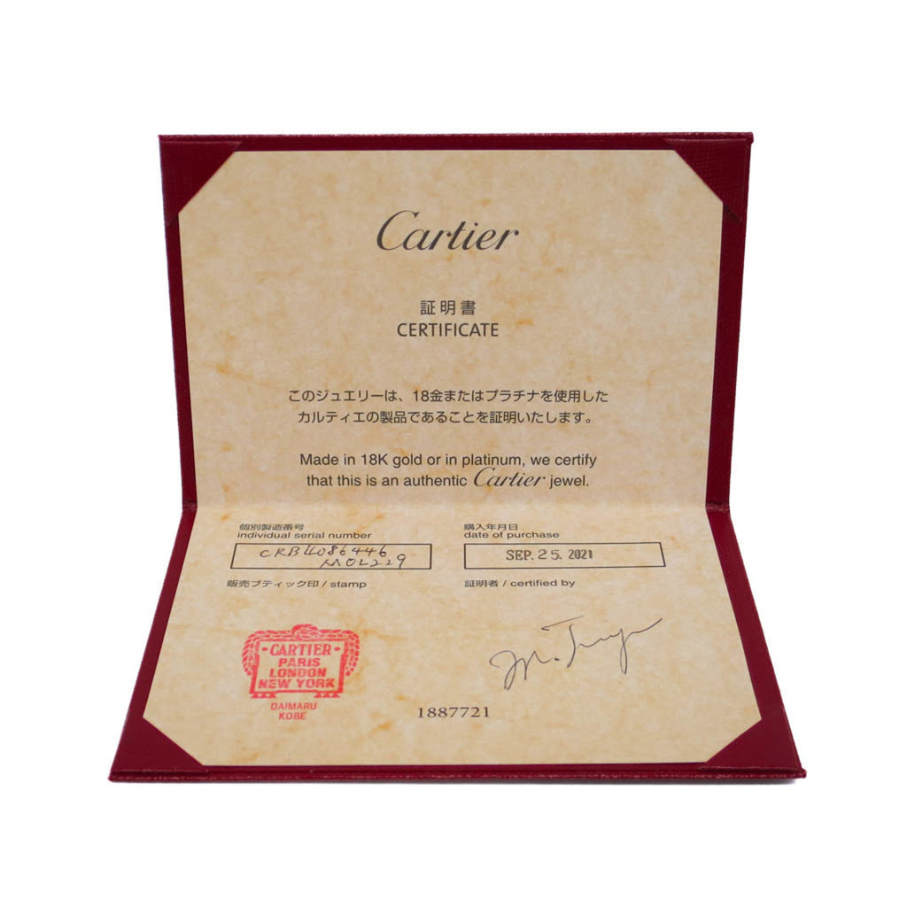 Cartier C de Cartier · Diamond · Rose Gold