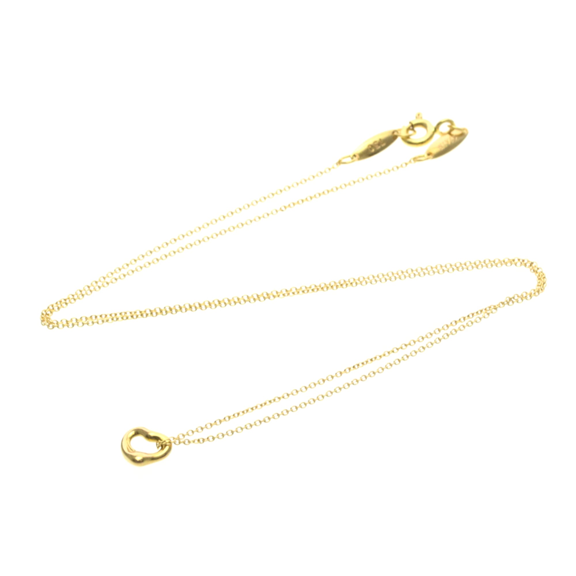 Tiffany Open Heart · Rose Gold