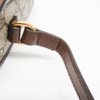 Gucci Horsebit · GG Supreme Crossbody