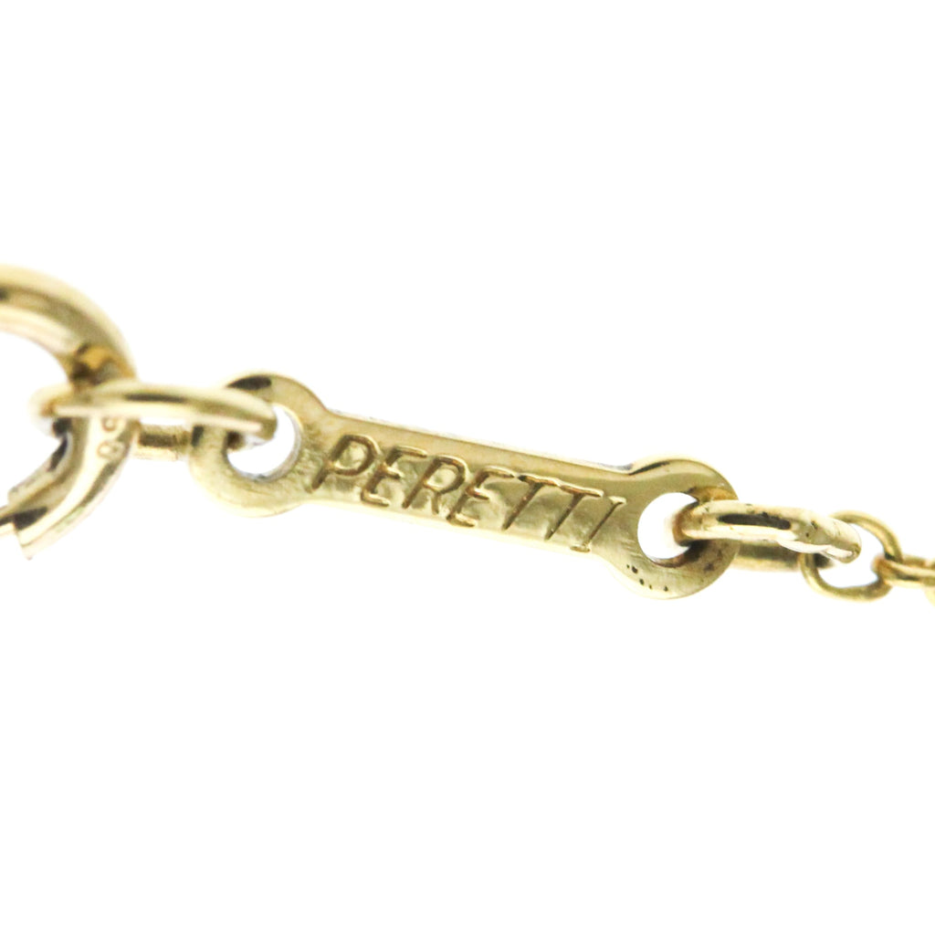 Tiffany Bean · 18K Yellow Gold