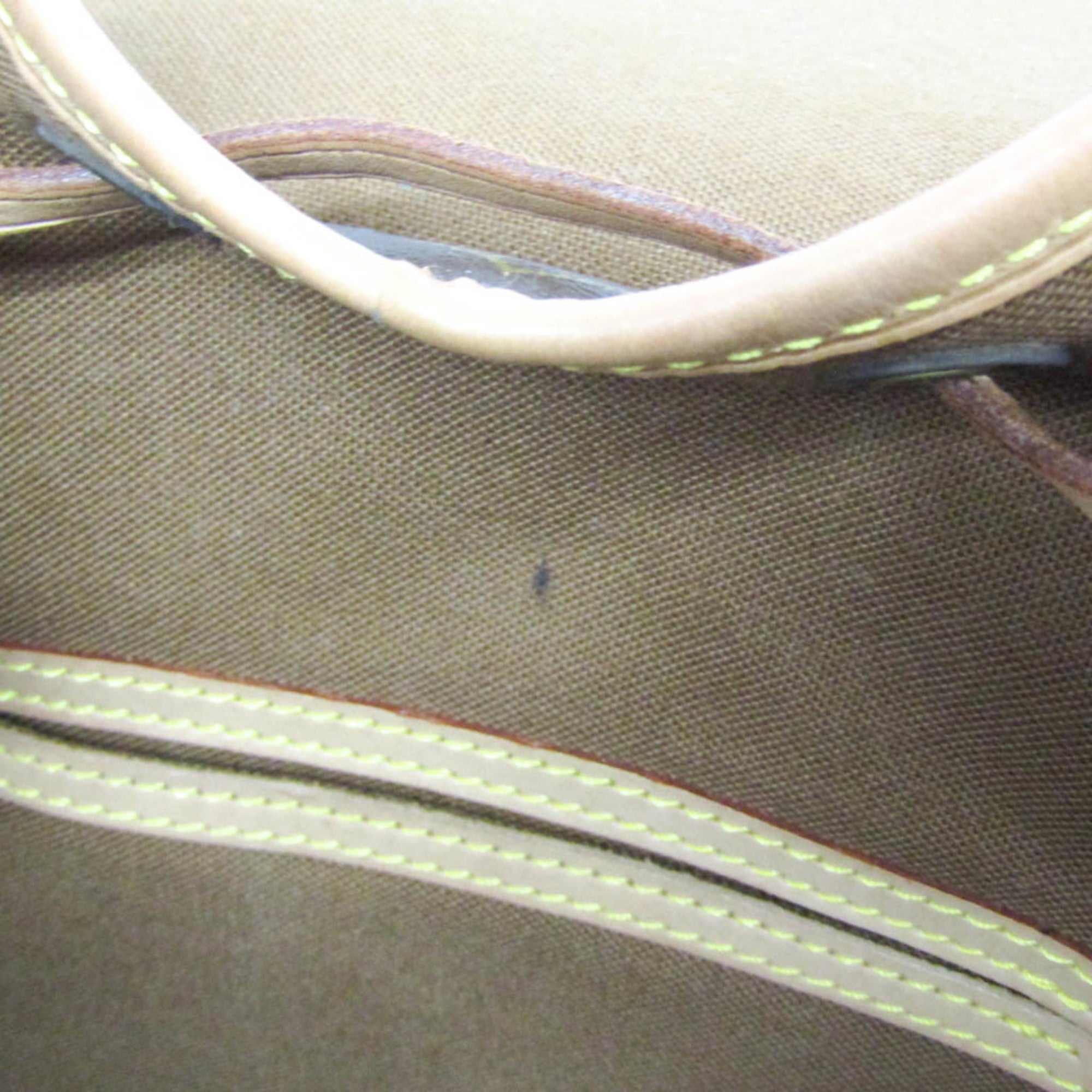Louis Vuitton Monogram Montsouris MM