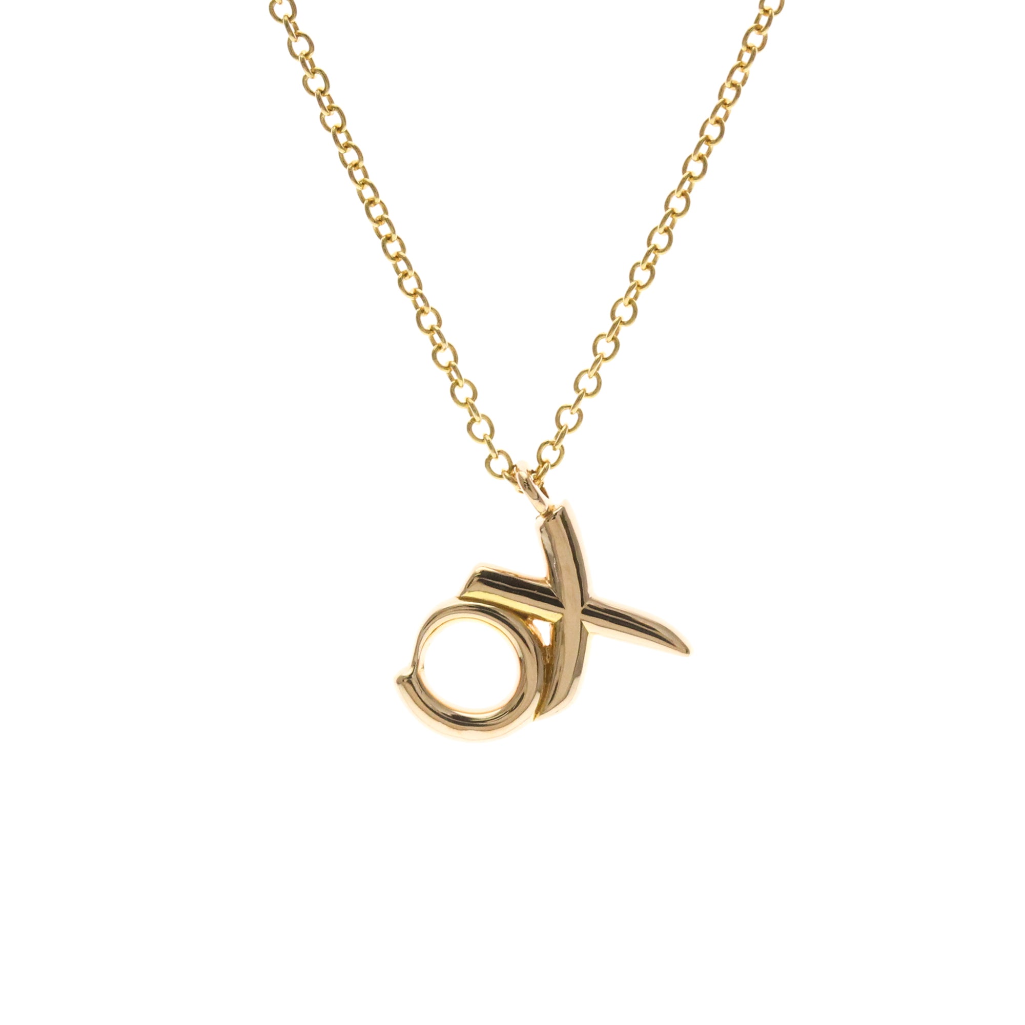 Tiffany Paloma Picasso Kiss & Hug · Rose Gold