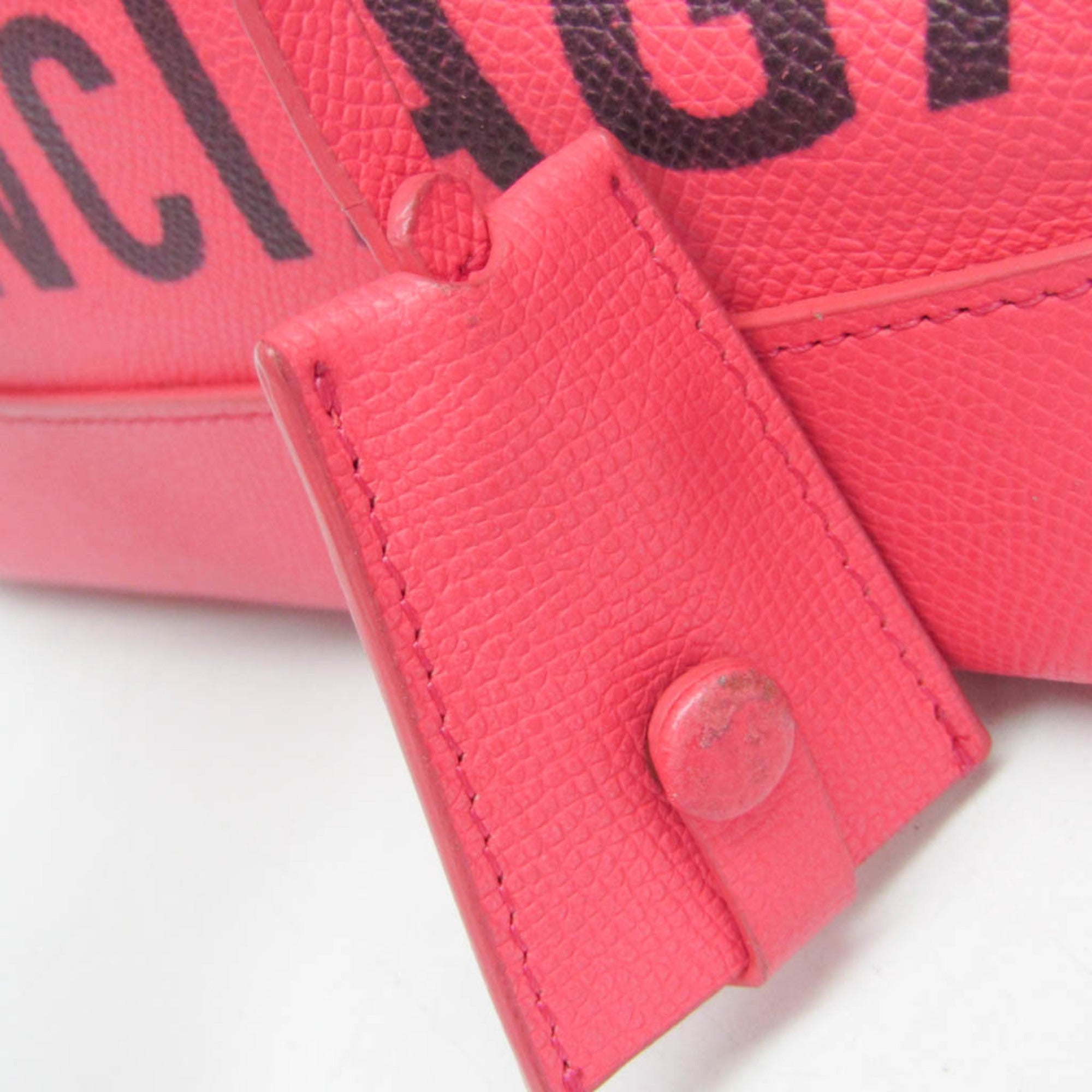Balenciaga Ville Top Handle S · Leather