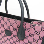 Gucci GG Canvas · Interlocking G Tote