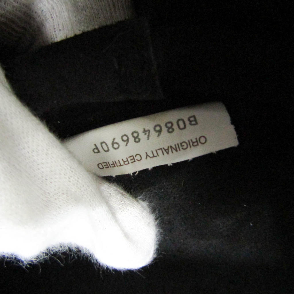 Bottega Veneta Basket Large · Canvas Tote