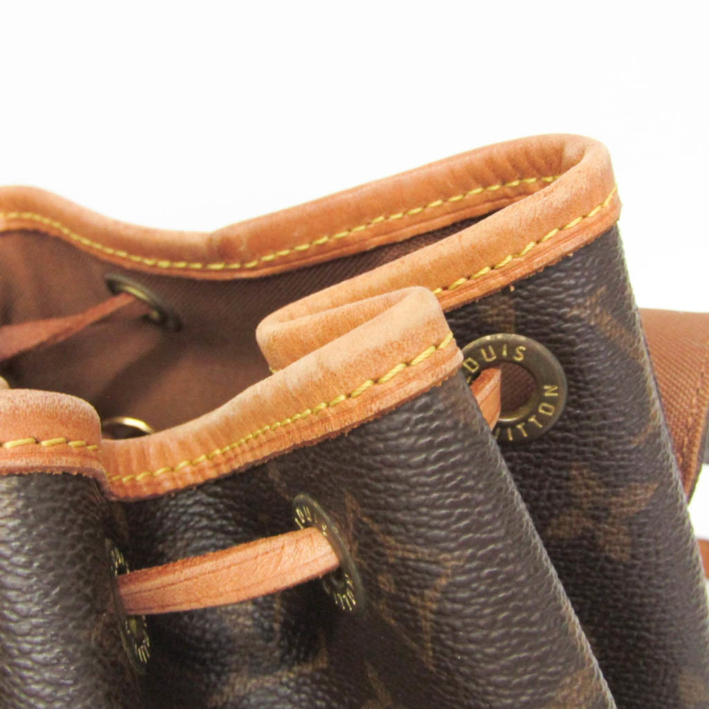 Louis Vuitton Montsouris MM · Monogram