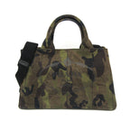 Prada Canapa · Camouflage Canvas
