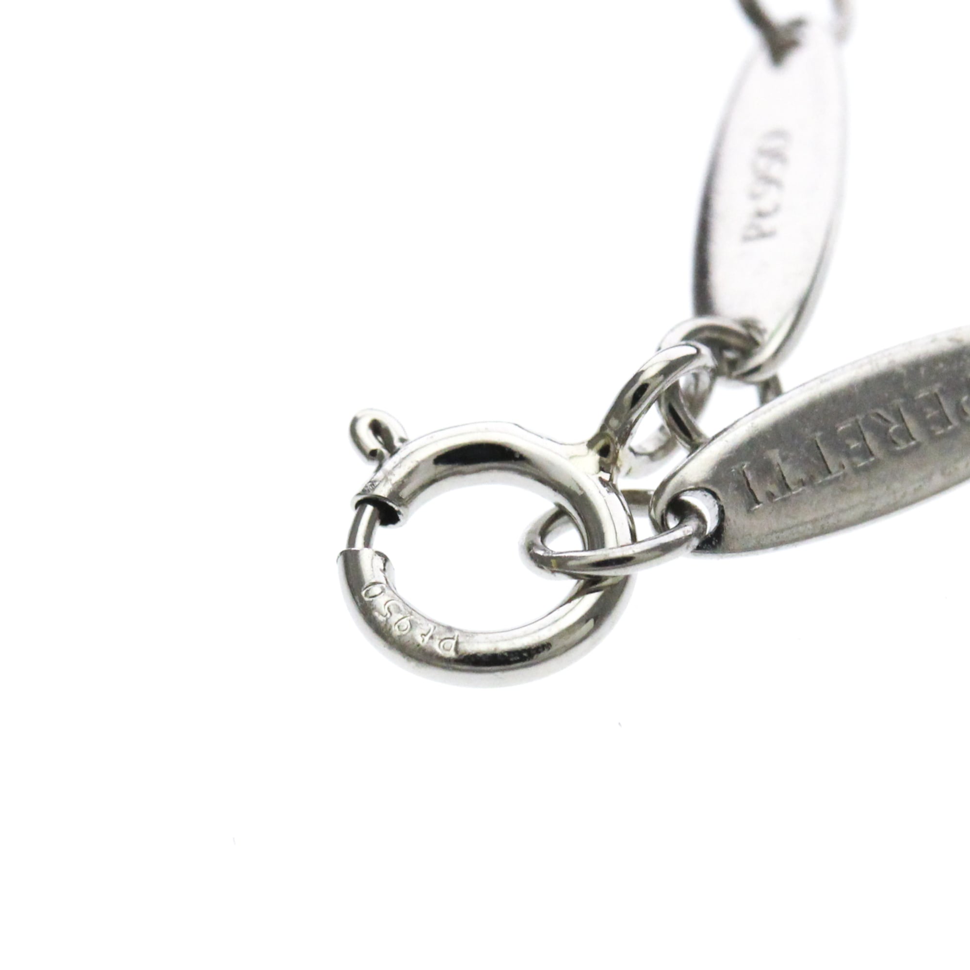 Tiffany Open Heart · Platinum