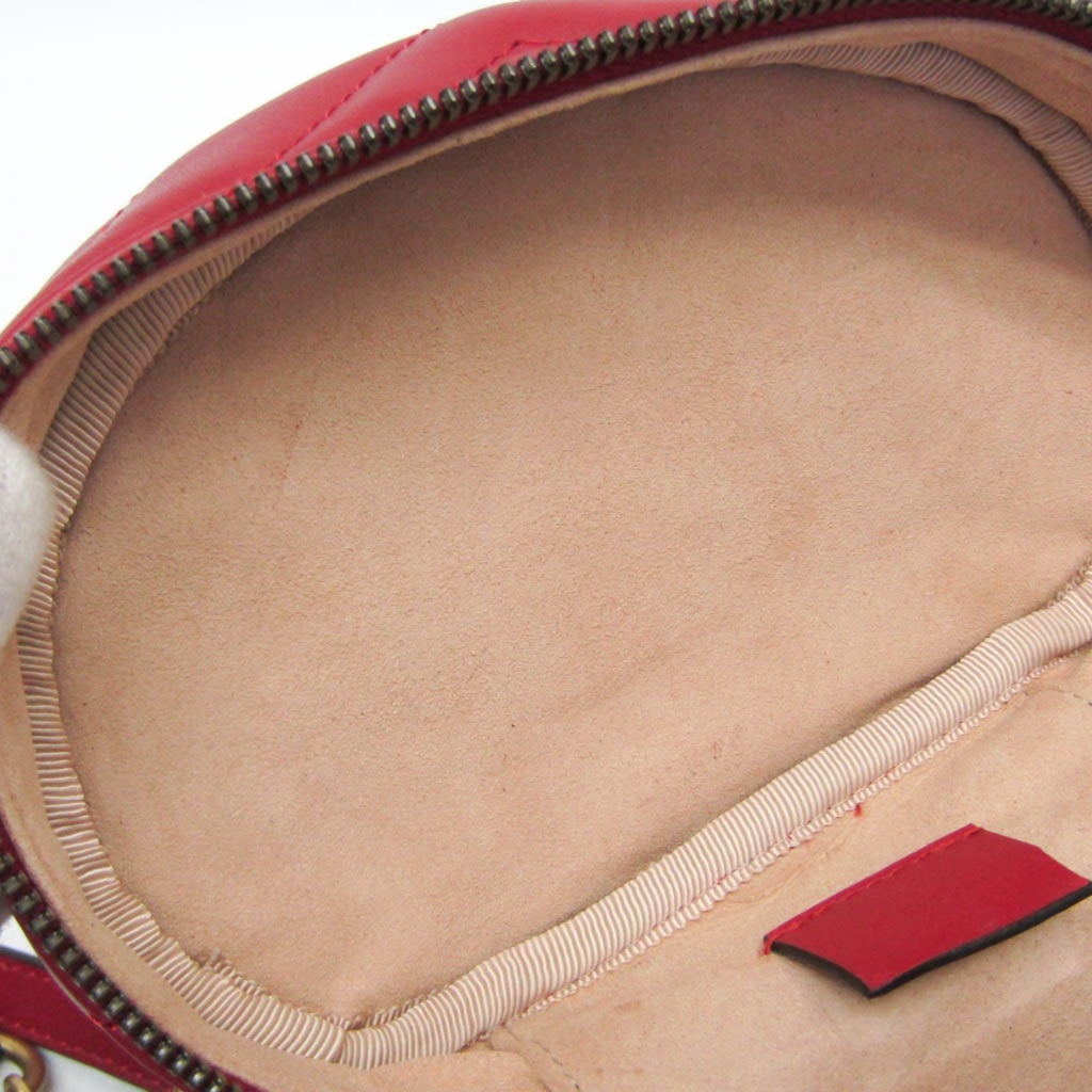 Gucci GG Marmont · Quilted Leather Backpack