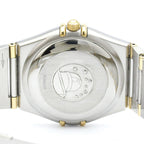 Omega Constellation · 18K Yellow Gold · Steel