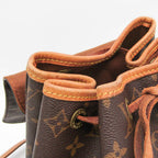 Louis Vuitton Monogram Montsouris MM