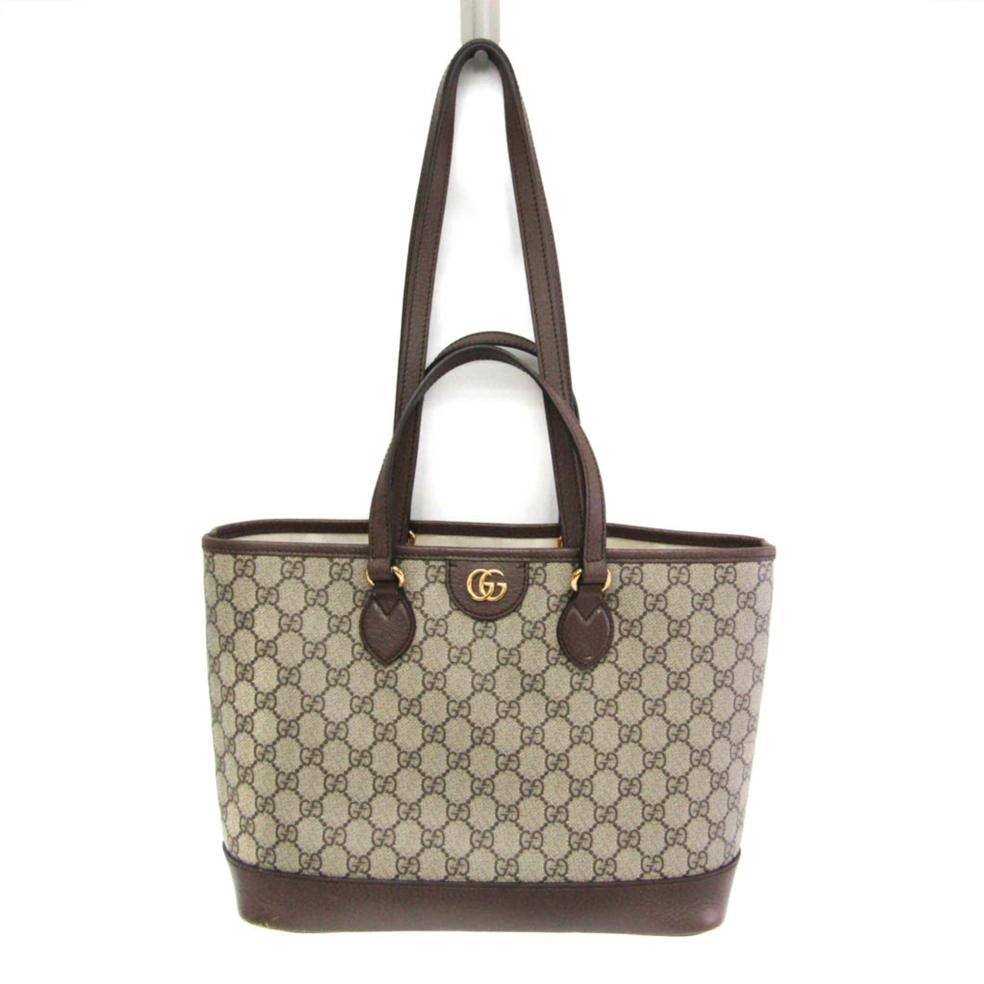Gucci Double G · GG Supreme Tote