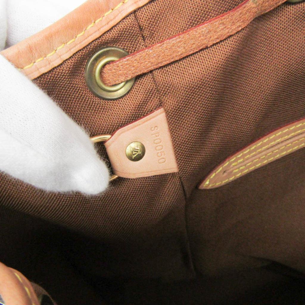 Louis Vuitton Montsouris MM · Monogram
