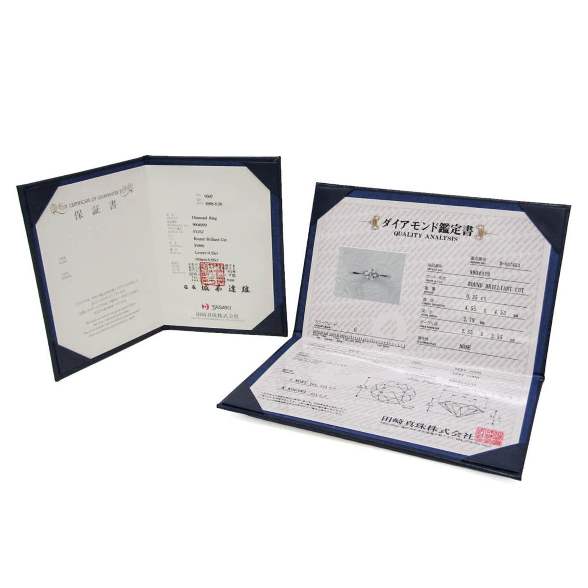 Tasaki Diamond · Platinum · Solitaire