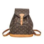 Louis Vuitton Montsouris MM · Monogram